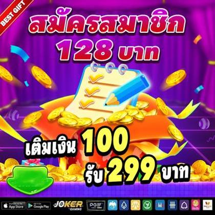 Aplicativo De Login Do Crashino Casino