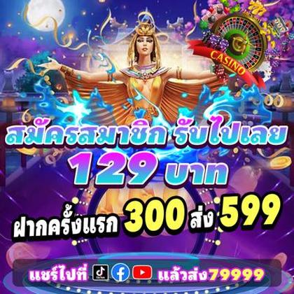 Sticky Slots Casino: Login E Cadastro