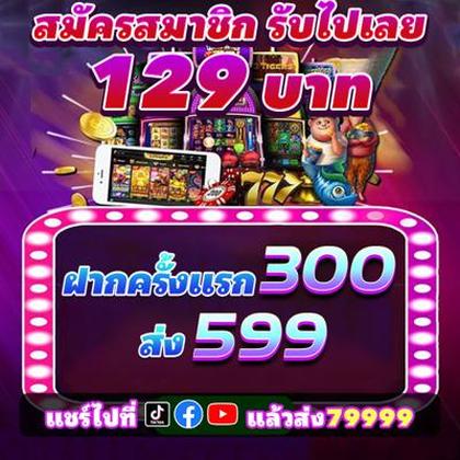 Casino Webcam SLOT JILI Login